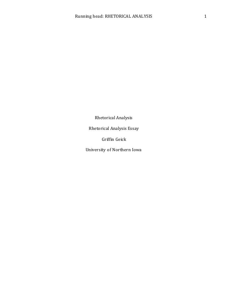 photo analysis essay