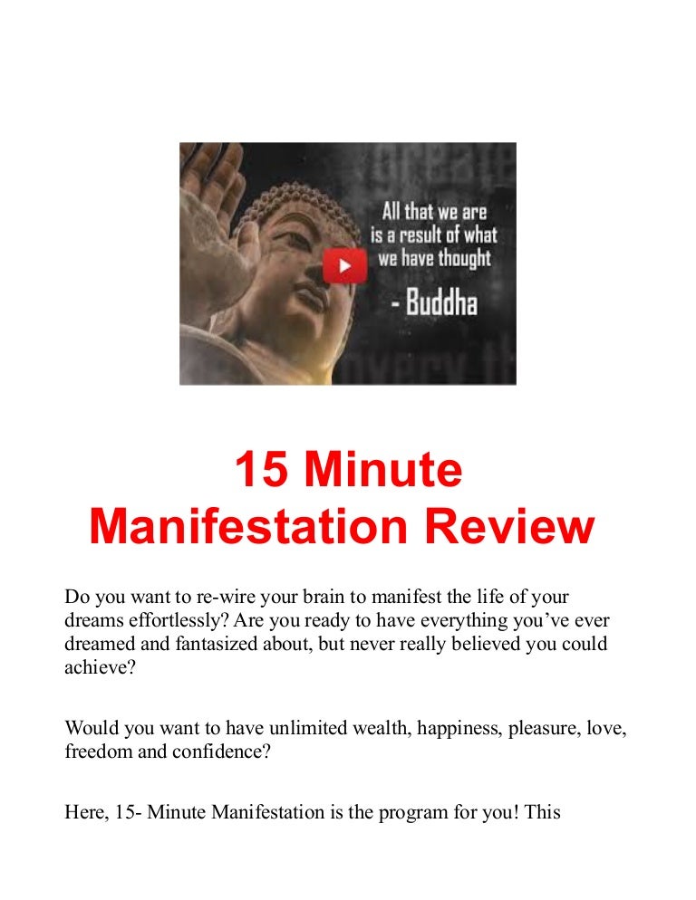 15 Minute Manifestation Review