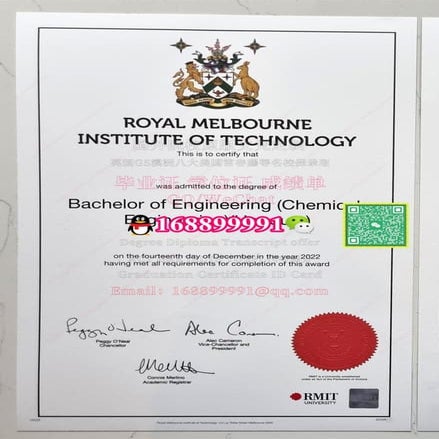 RMIT University degree offer diploma Transcript | PDF