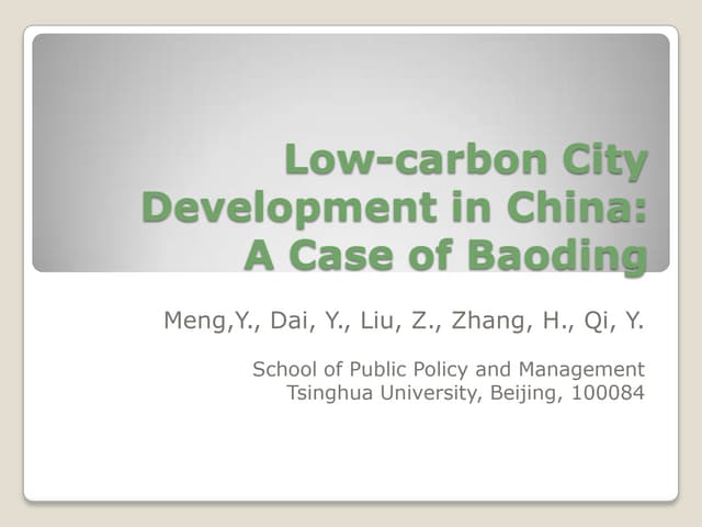 DAI Yixin: Low carbon city developm...