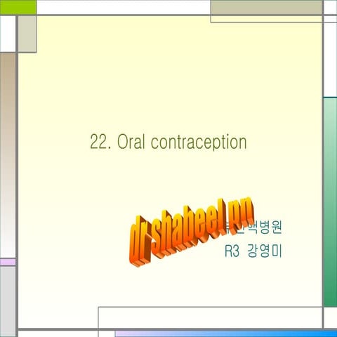Oral contraception