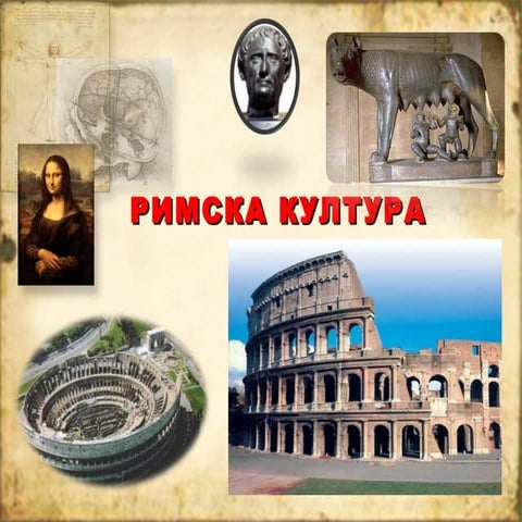Etrurska umetnost | PPT