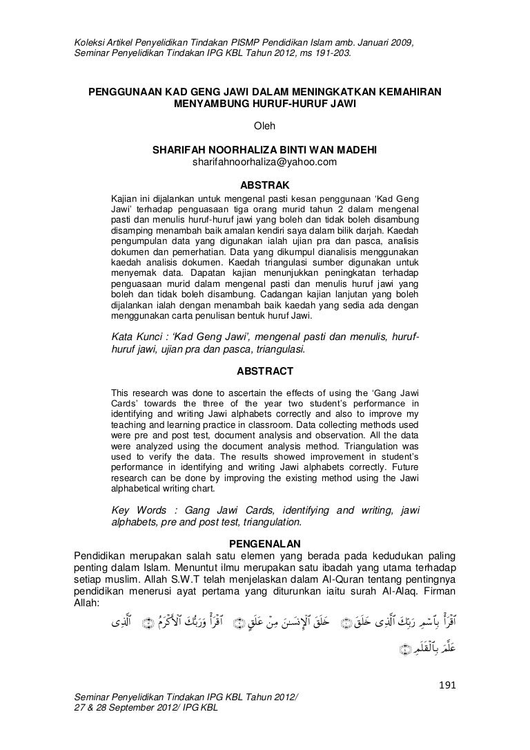 16 Sharifah Noorhaliza Wan Madehi