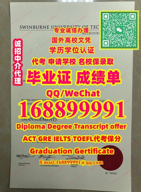 UoN毕业证 | PDF