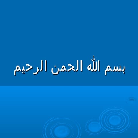 Anemia-laboratorydiagnosis