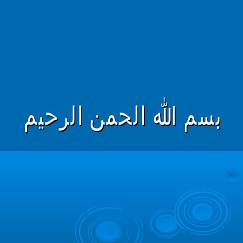 16 anemia-laboratory diagnosis