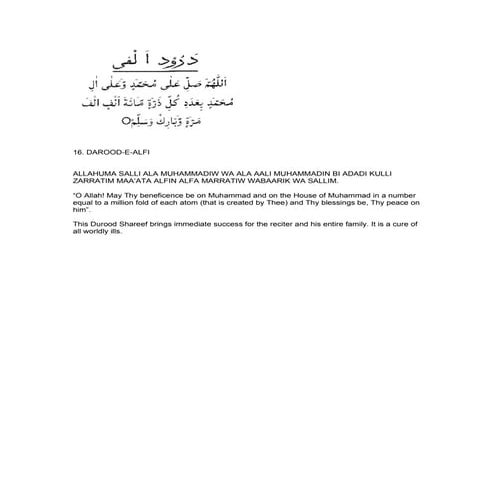 16. durood e-alfi english, arabic translation and transliteration