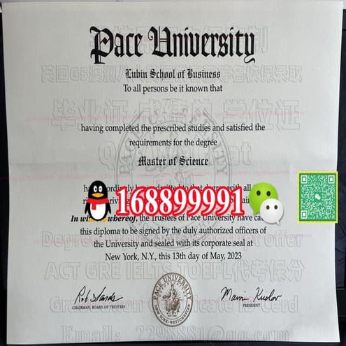 Purdue University degree offer diploma Transcript | PDF