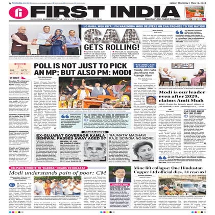 16052024_First India Newspaper Jaipur.pdf
