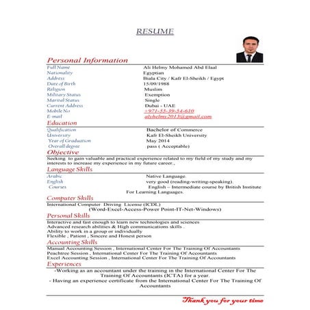 RESUME1