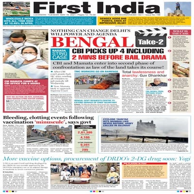 Indian newspapers in english first india-rajasthan-19 march 2020 ...