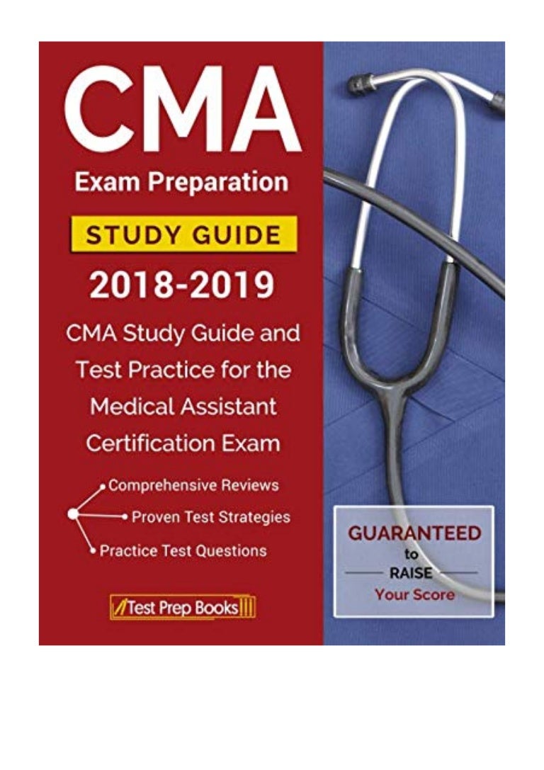Bac 2018 preparation