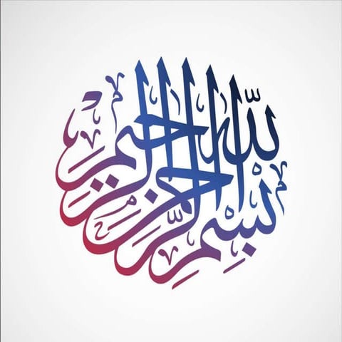 Bracket key and indented key