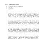 1636959628749 elements of process of education