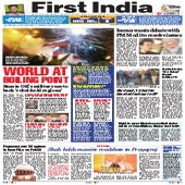 164555741923022022  first india new delhi