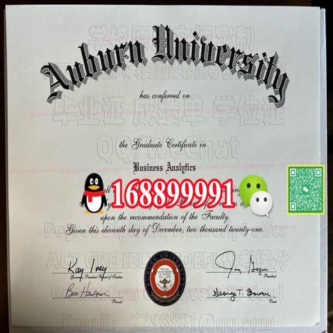 Troy University degree offer diploma Transcript | PDF