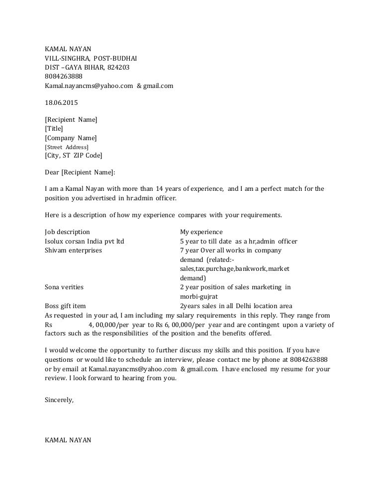 resume cover letter with employment salary requirements salary requirement in resumes