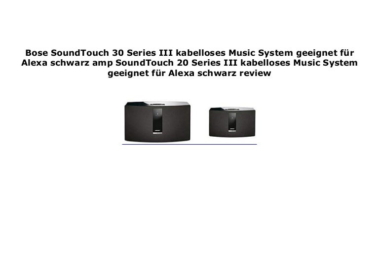 soundtouch 30 alexa