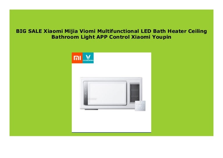 xiaomi bathroom light