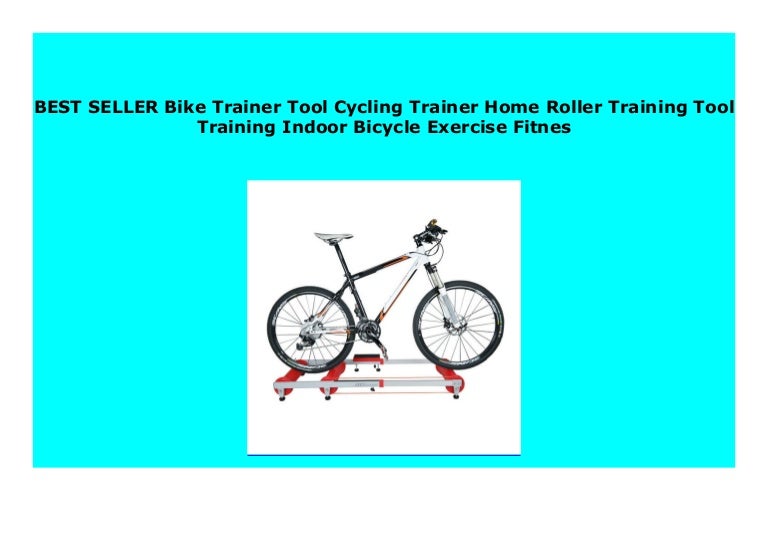 new bike trainers