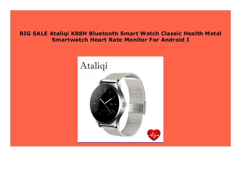 k88h bluetooth