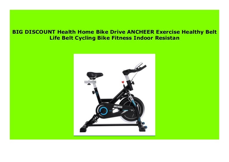 ancheer indoor bike