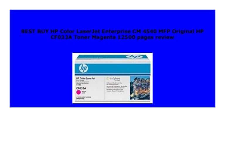 hp 4540 mfp