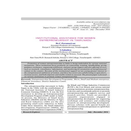 16 institutional assistance for women entrepreneurship in tamilnadu