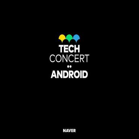 [16]Obfuscation 101 : 난독화, 프로가드, R8, 트랜스포머 API