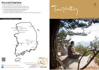 How To Really Guide To The Night