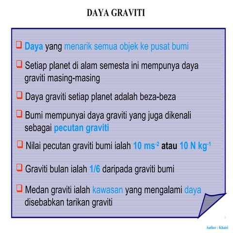 17.graviti