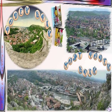 17. Роден край. Моят роден край - ОС, Анубис - В. П.