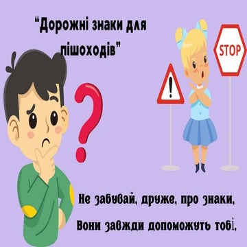 17.24.pdf17.24.pdf17.24.pdf17.24.pdf17.24.pdf