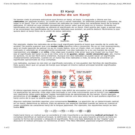 Comprendiendo los Bushu: Radicales y Estructura del Kanji Japonés | PDF