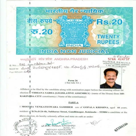 Mootha Sasidhar Affidavit for MLA KKD 2014 Elections