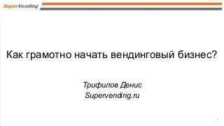 автоматы вулкан казино официальном сайте автоматы вулкан казино официальном сайте