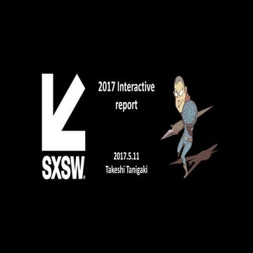 sxsw_2017_interactive_report