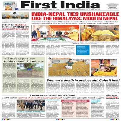 17052022_First India Lucknow.pdf