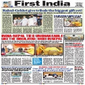 17052022_ First India New Delhi.pdf