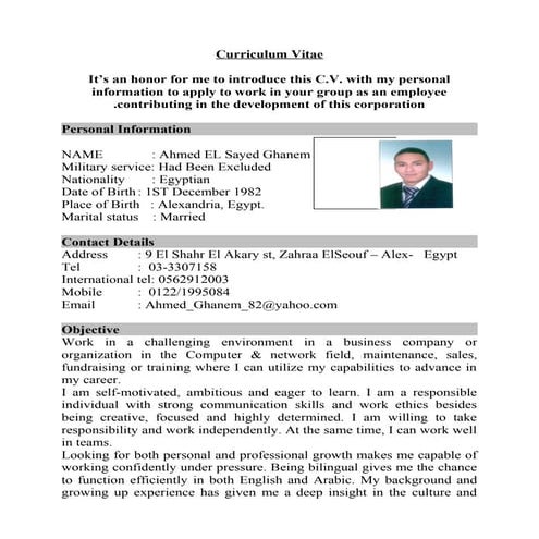 ahmed ghanem cv | DOC
