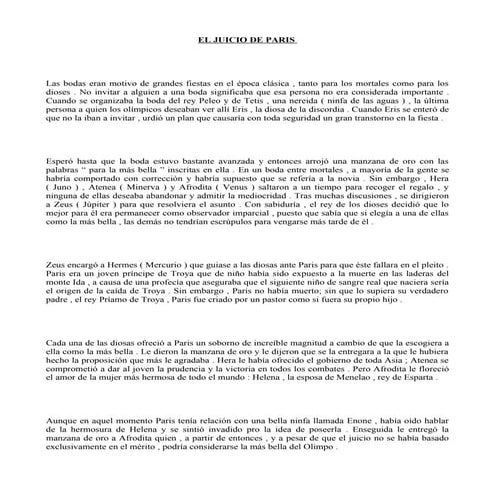 EL JUICIO DE PARIS