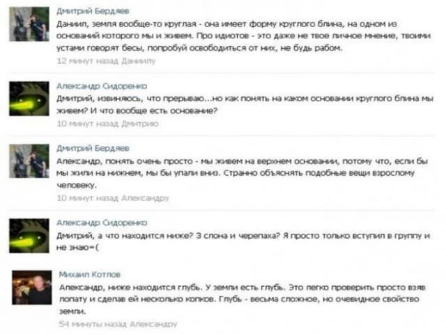 Мощнее или умнее? Возможности оптимизации ИТ-инфраструктуры для сейсмики