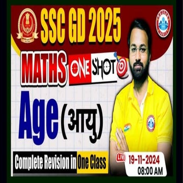 nites ssc gd ckaas notes aakar future and many