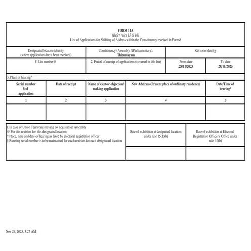 Form 208 | PDF