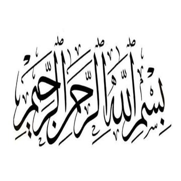 what is beam ? types of beam shapes etc