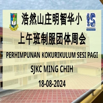 18-08-2024.pptx sekolah kokurikulum dari ojoj | PPTX