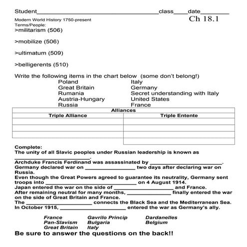 17.3 activity sheet | DOC