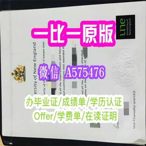 一比一原版(mit毕业证书）麻省理工学院毕业证学历认证靠谱办理 | PPT