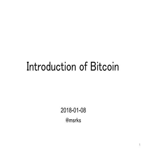 180107 intro bitcoin/altcoin