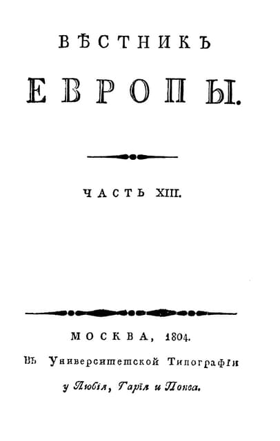 1804.13